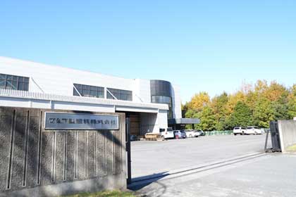 現在のマルフジ建材本社